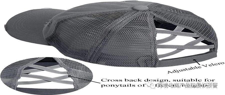 【棒球帽】在美亚站上的防侵权预警296