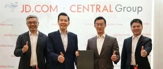 目前仅为8%！JD Central表示，泰国电商未来可增加两到三倍