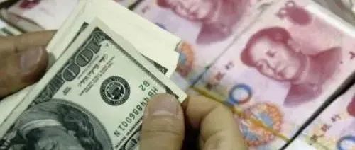 连贬4天！人民币兑美元汇率收于6.4092元！跨境电商人需做好哪些准备？