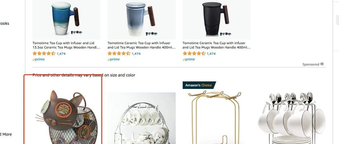 亚马逊卖家必备的10款工具