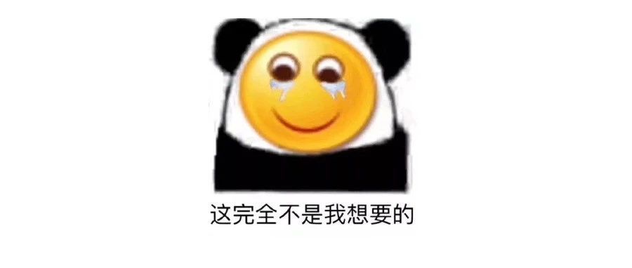 亚马逊新品期来了一星差评怎么办？