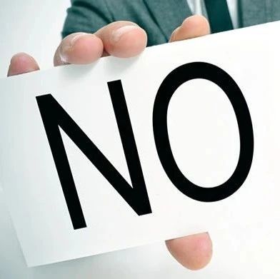 严打！中国“断卡”行动又一波，非法买卖外汇，处罚高达579.7万元人民币！