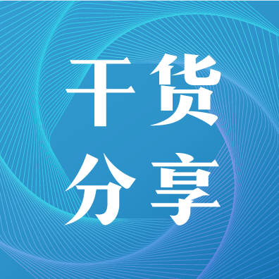 亚马逊Prime day碰上618，物流价格还要涨？是大促还是清仓？卖家哭了！