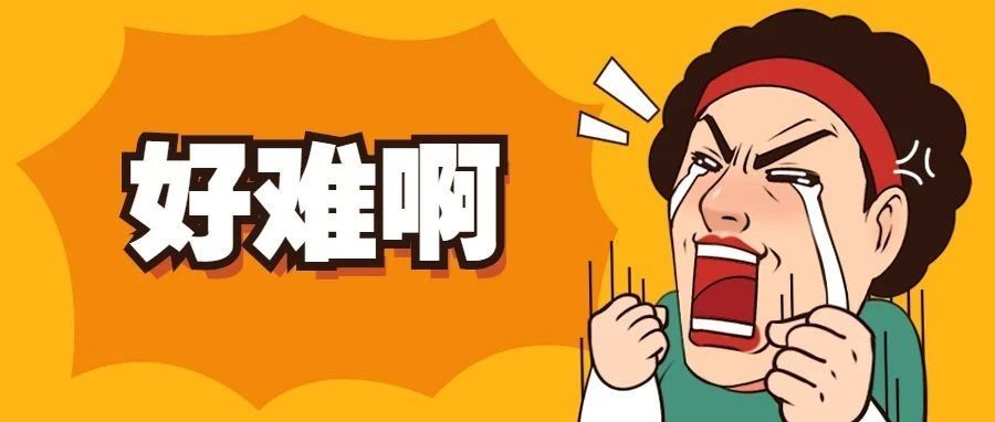 卖家销量惨淡，亚马逊配送费又涨了，USPS也提出涨价！