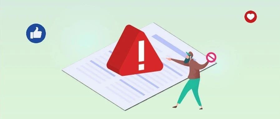 Facebook广告套路深？速看近期高频主页违规及禁止商业行为总结！