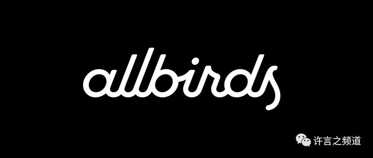 Allbirds 如何成为价值17亿美金的DTC品牌? Allbirds 如何成为价值17亿美金的DTC品牌?