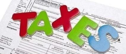 学点税务知识很有用！美国税务筹划的五种方式！