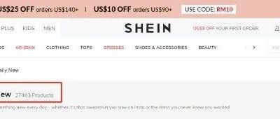 安克“硬核”，SheIn“有毒”，苦干10年，相差2000亿，原因在哪