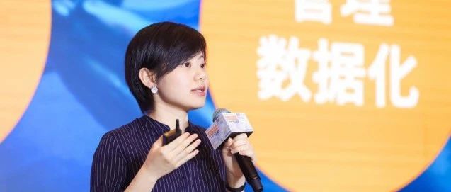 亚马逊广告王忆杭：中国出海品牌如何在全球舞台施展拳脚？三大核心战略是关键丨MBS 2021