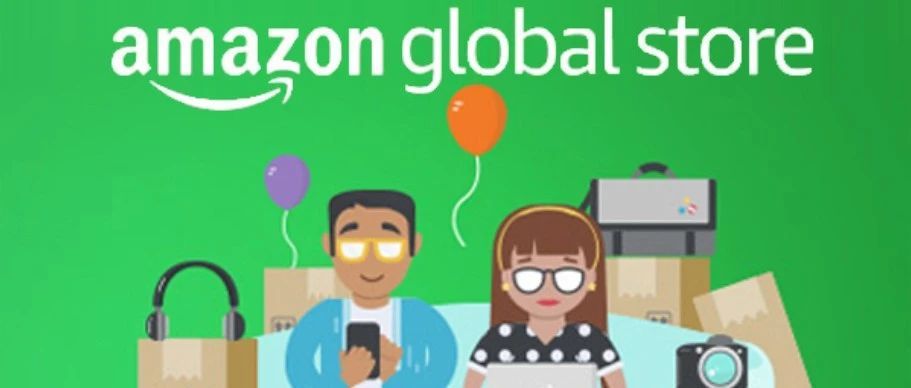 全球亚马逊商店销售卖家的FBA产品