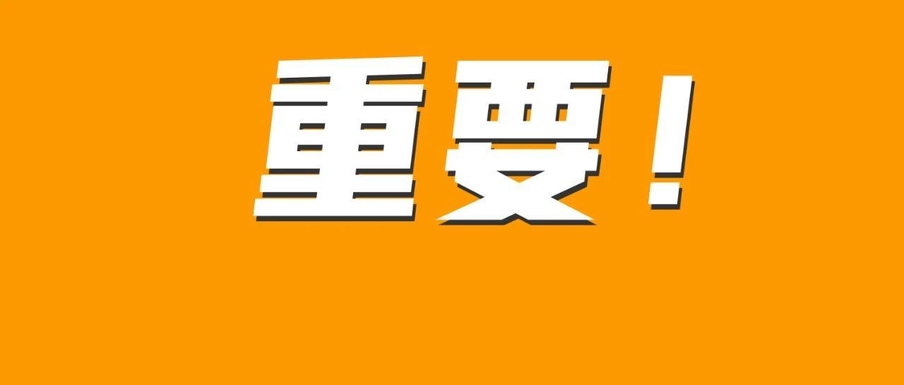 打造值得信任的顾客评论体验
