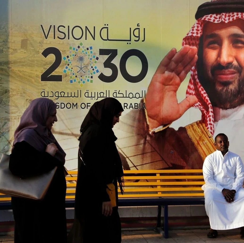 沙特中国商业委员会正在准备一项综合研究，以吸引中国投资到沙特