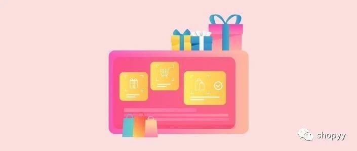 【功能更新】独立站商家如何利用礼品卡，增加复购率