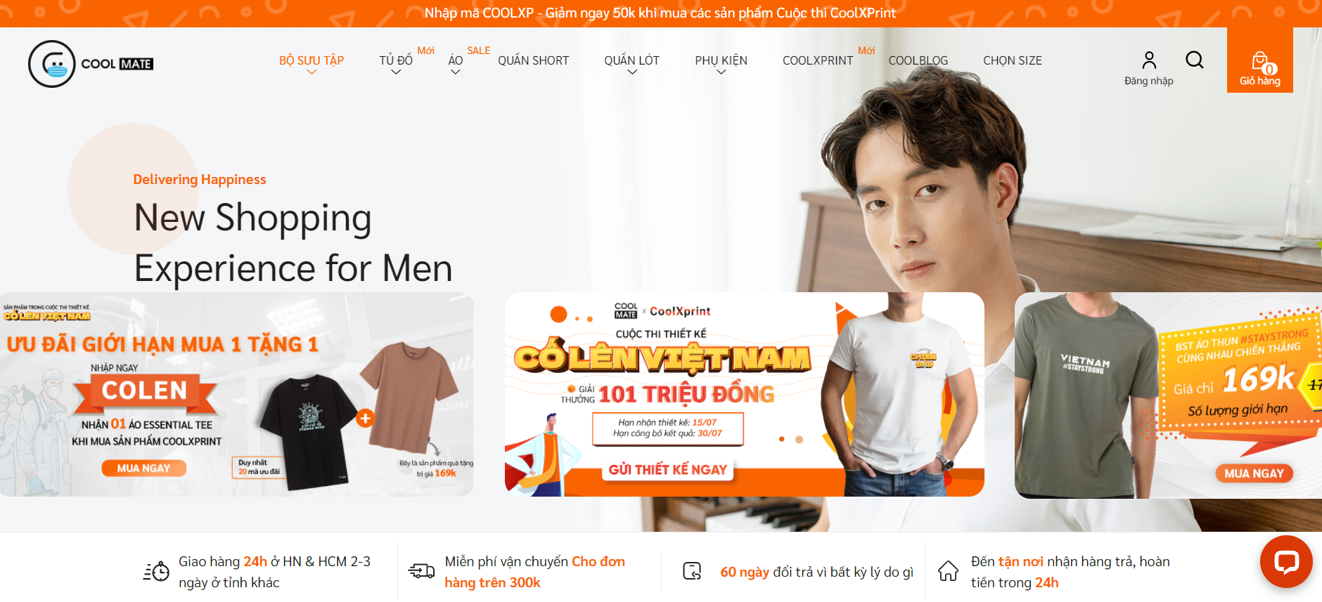 仅凭一招，他们在这个最“破”的市场年销千万