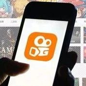 快手CEO宿华：快手全球月活跃用户数达到10亿