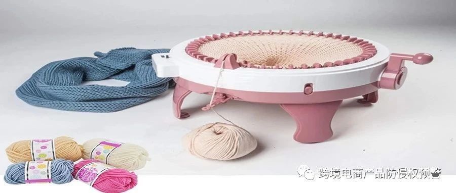 热卖款【迷你纺织机】在美亚站上的防侵权预警309
