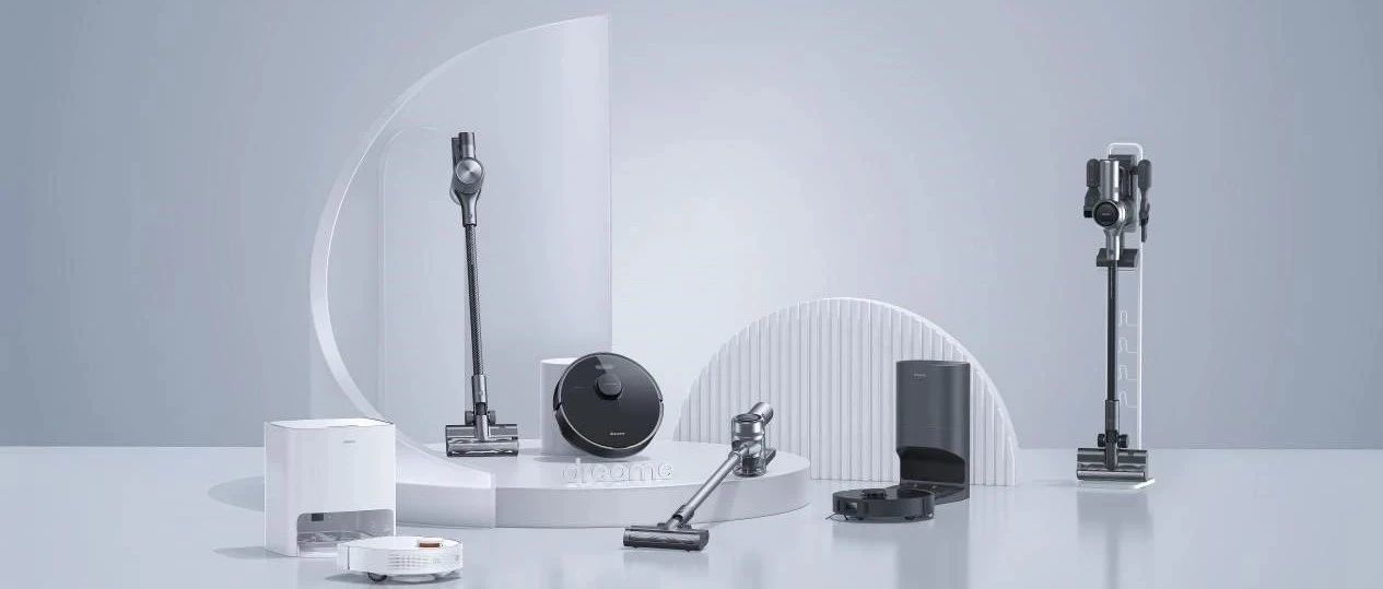 “用中国人的智慧服务更多海外用户”，追觅分享年销额破亿元背后的经验