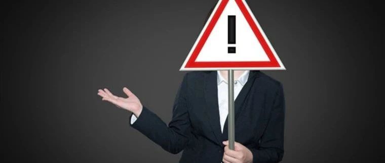 又一批大卖挂号！500员工裁到40人，跨境裁员潮爆发...