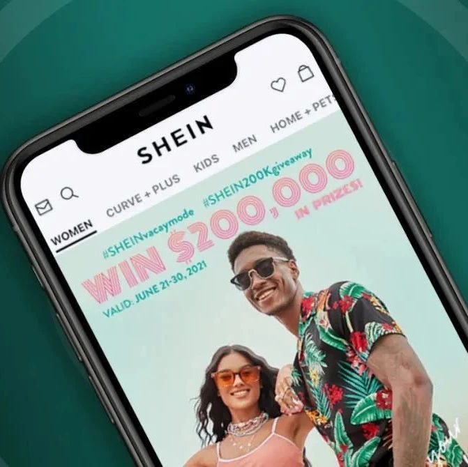 2021上半年全球热门购物应用榜：跨境电商引领海外时尚潮流