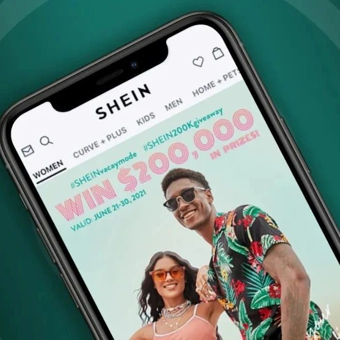 2021上半年全球热门购物应用榜单：中国跨境电商引领海外时尚潮流