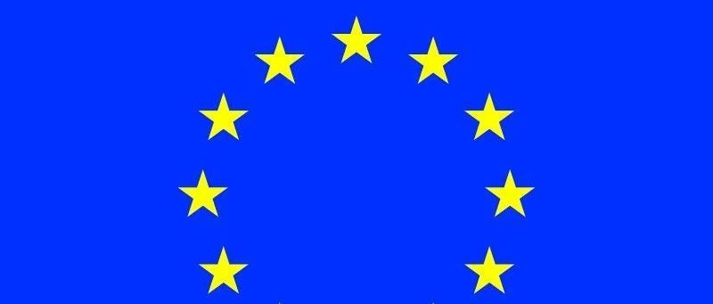 欧盟税改--你想要了解的都在这，准备好了吗？