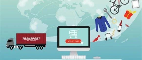 政策解读 | 综保区21条问答（上）