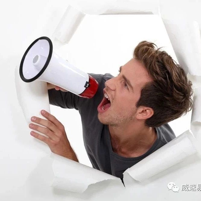 亚马逊遭打击！迫使出售整个FBA业务？