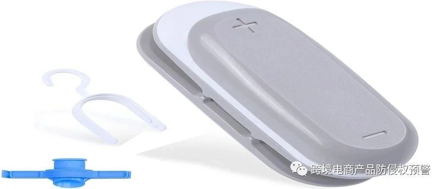 迷你【封口器】在美亚站上的防侵权预警315