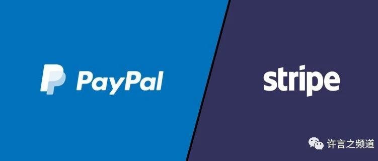 Shopify独立站收款--PayPal和Stripe
