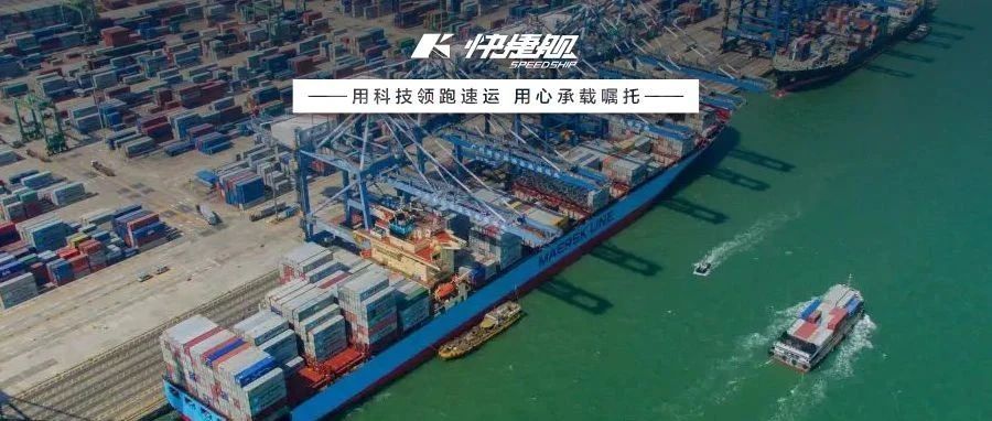 运费十连涨！跨太平洋至美西报价高达25000美元！7月或再次暴涨！