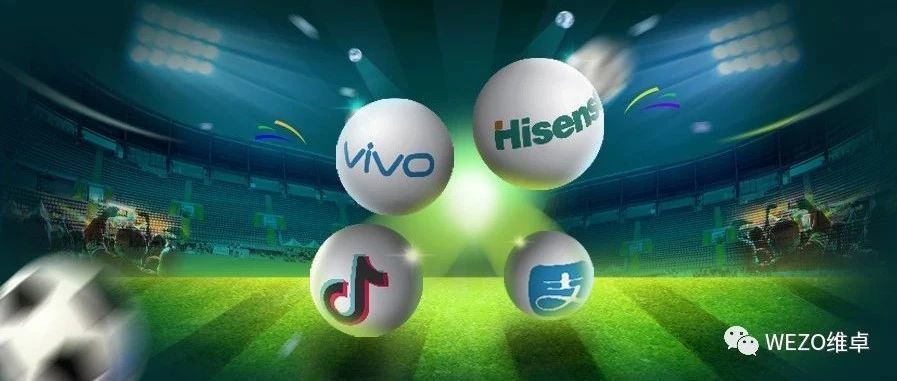 出海品牌为何都热衷于抢占超级IP？