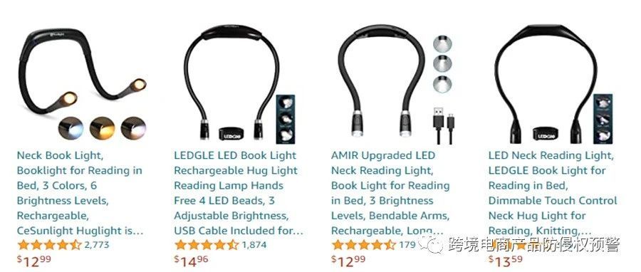 对【挂脖灯】在美亚站的销售的专利侵权风险评估，防侵权预警318