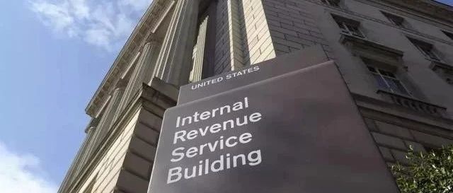 美国IRS：警告2021年“十恶不赦”的流行病相关税务欺诈