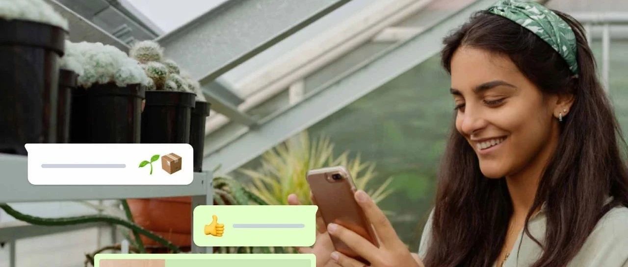 通过消息传递建立关系和发展业务的 3 个步骤