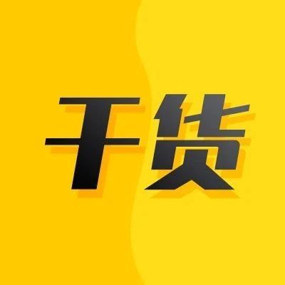 Prime Day全面复盘：爆单还是陪跑？