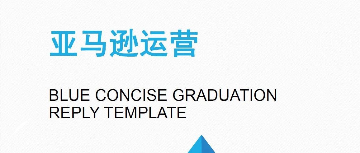 灵魂拷问：小卡片到底还能不能放？