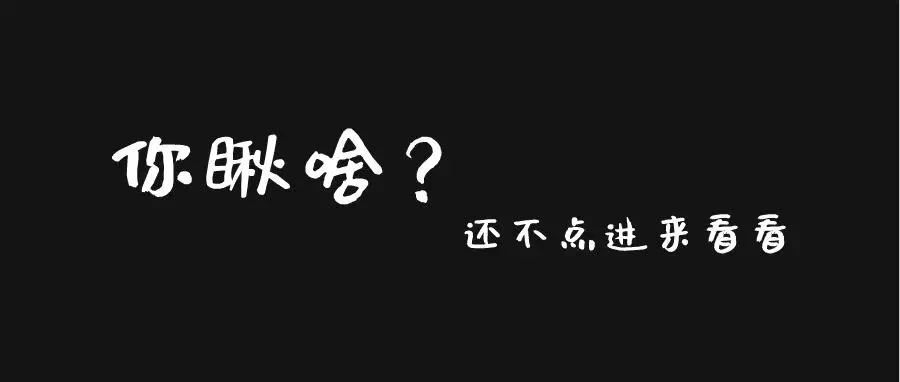 英国7月19日全面解封，英国电商市场热销产品有这些