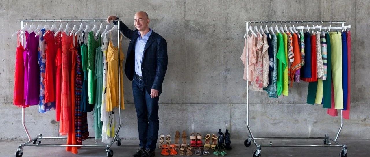 亚马逊将会合并服装的两种属性