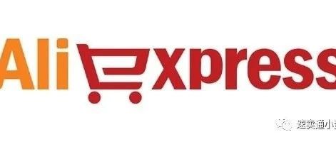 2021年速卖通开店流程及费用图文教程！新增币种系统选择，不会的商家要注意！