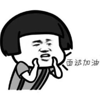 亚马逊运营找工作该如何避坑？