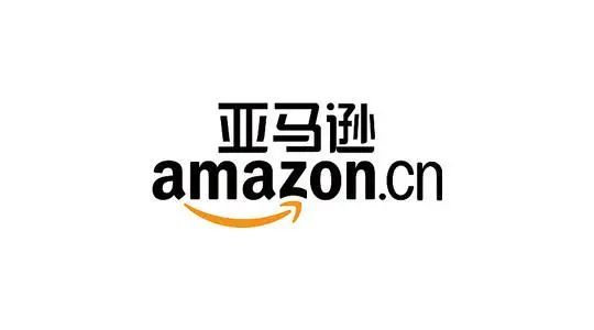 亚马逊公告：销售软件政策更新，这些软件不可售