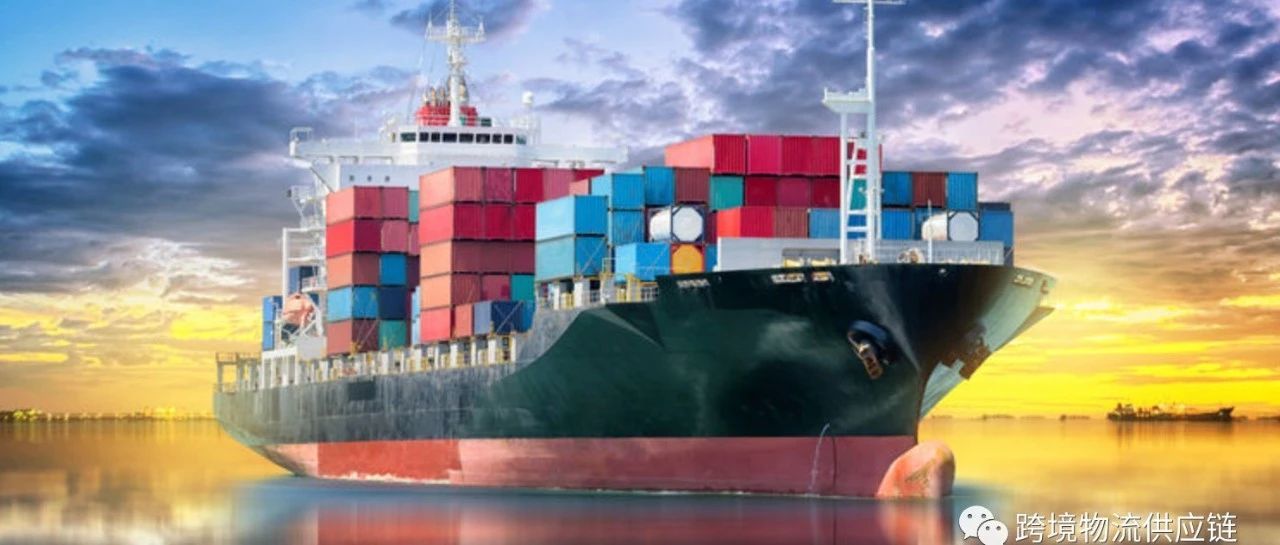 2021年美线国际海运货代排名