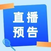 欧洲超人气平台下半年爆款选品推荐！