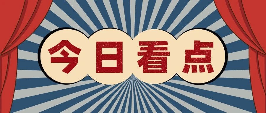 大卖集体被封原因公布，亚马逊一波波行动背后也许是因为......