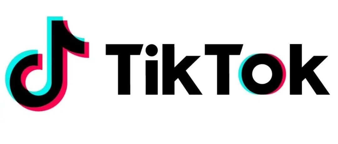 新趋势？！为什么跨境卖家都要投放TikTok广告？