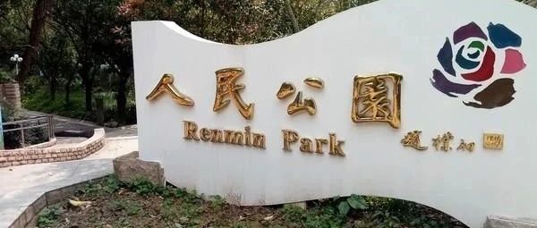 为什么你的销量突然降低了？