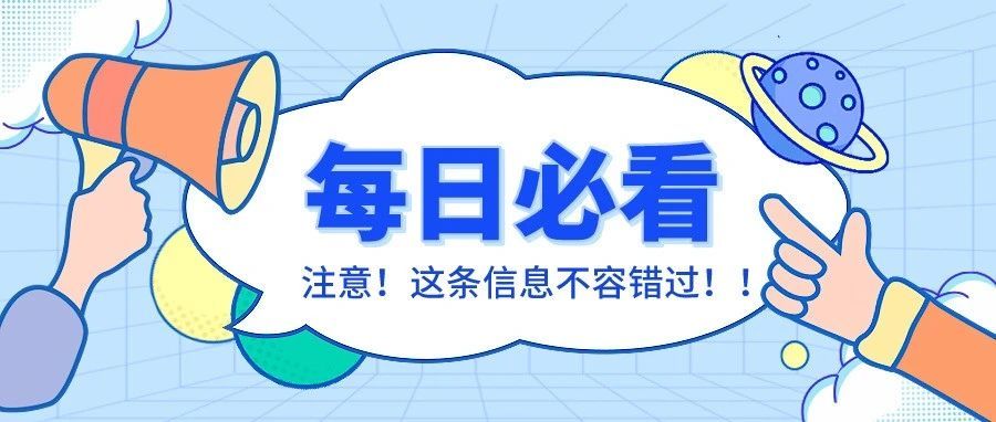 想要在打造TIK TOK爆款必须要了解这几个步骤