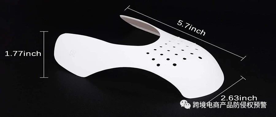 【鞋子防皱保护套】在美亚站上的防侵权预警343