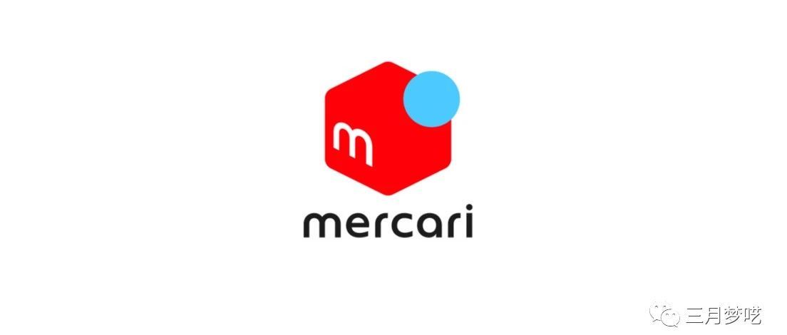 煤炉（Mercari）出单秘诀是什么？真的能卖仿品吗？