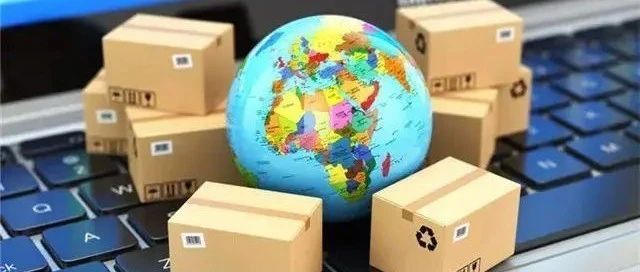 跨境电商升温大趋势，你能把握住多少